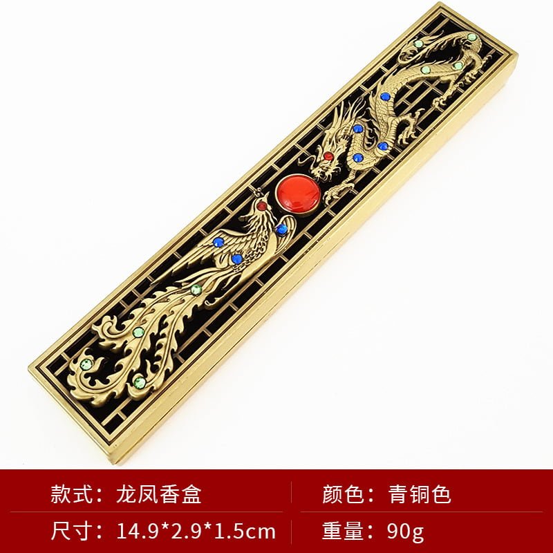 Vintage Traditional Patterns Sandal Wooden Stick Incense Burner Holder Box Vintage Traditional Patterns Sandal Wooden Stick Incense Burner Holder Box | Lulu Incense