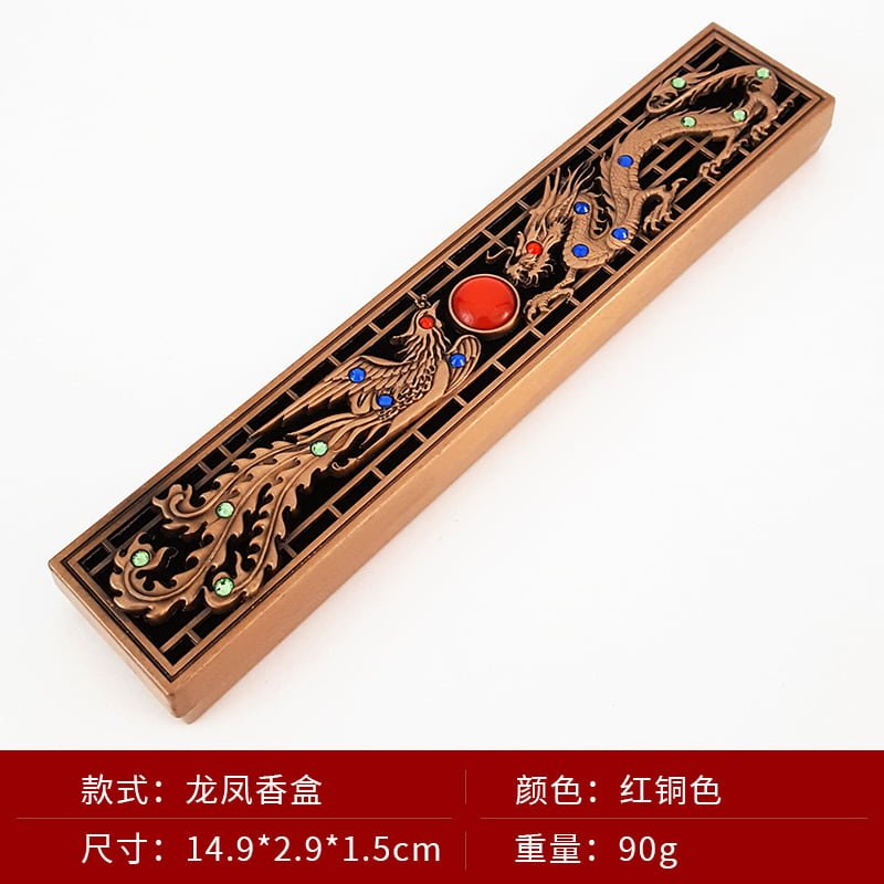 Vintage Traditional Patterns Sandal Wooden Stick Incense Burner Holder Box Vintage Traditional Patterns Sandal Wooden Stick Incense Burner Holder Box | Lulu Incense