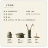 Asian Brass Agarwood Home Incense Powder Making Burner Pattern Kit | Lulu Incense