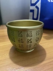 Lulu Incense