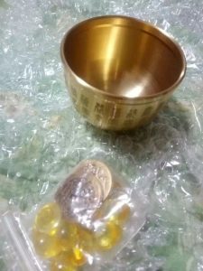 Lulu Incense