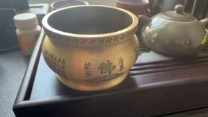 Lulu Incense