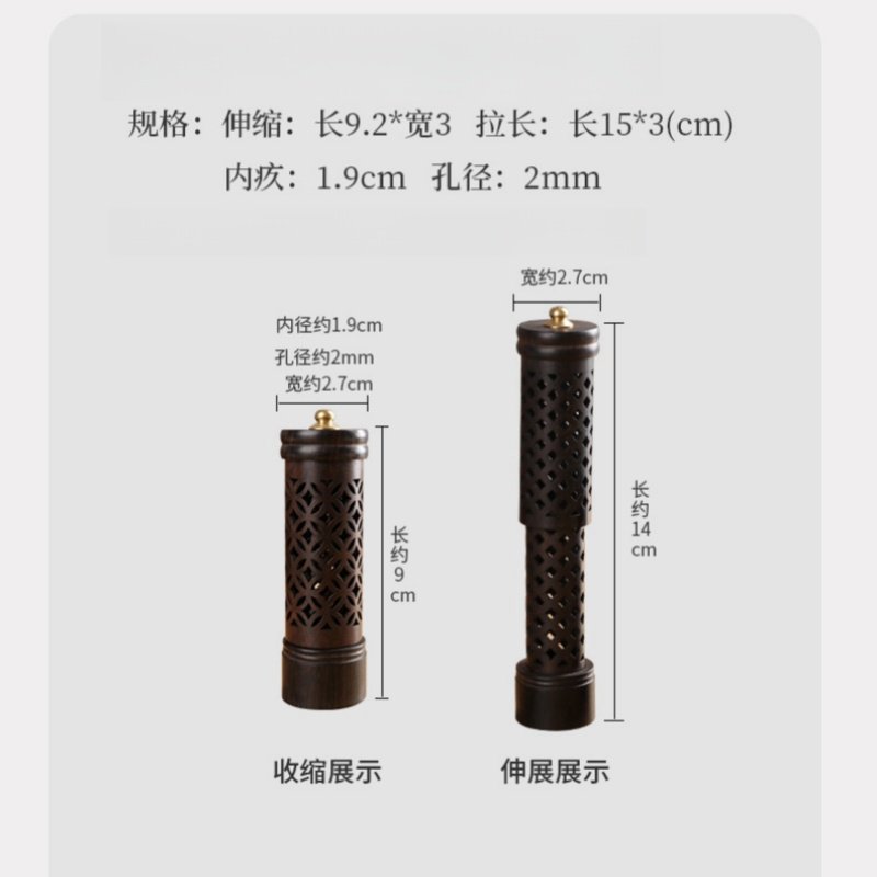 Best African Blackwood Lotus Seedpod Shaped Cones Incense Wood Burner Best African Blackwood Lotus Seedpod Shaped Cones Incense Wood Burner | Lulu Incense