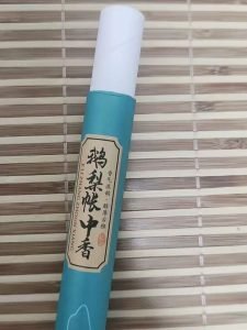 Lulu Incense
