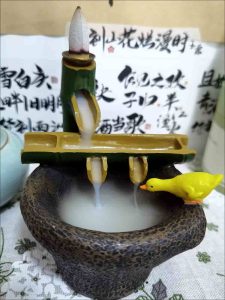 Unique Japanese Style Bamboo Vintage Backflow and Waterfall Fountain Incense Burner photo review