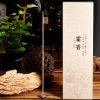 Aromatic Nature Patchouli Fragrance Incense Sticks for Home