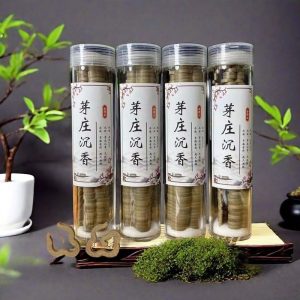 Auspicious Clouds Shaped Vietnamese Pure Nha Trang Agarwood Coiled Incense