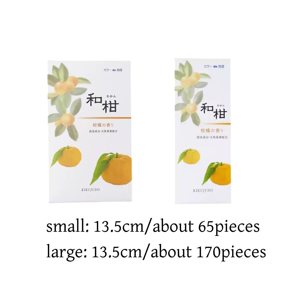 Best Natural Orange Fragrance Japanese Incense Sticks Box for Home Best Natural Orange Fragrance Japanese Incense Sticks Box for Home
