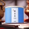 Best Natural Organic Lavender Fragrance Backflow Incense Cones for Home
