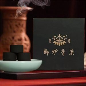Best Premium Traditional Handcrafted Smokeless Charcoal Incense