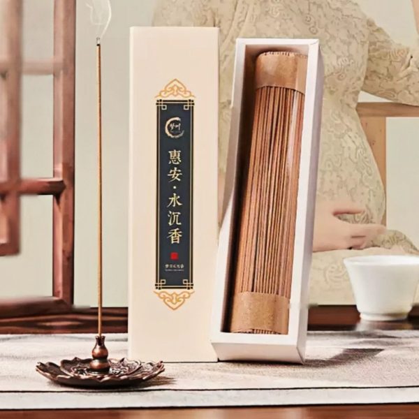 Best Smelling Agarwood Fragrance Incense with Sticks Box