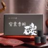 Best Smokeless and Unscented Incense Charcoal Box for Sale