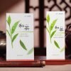 Good Smelling Nature Green Tea Fragrance Stick incense Box