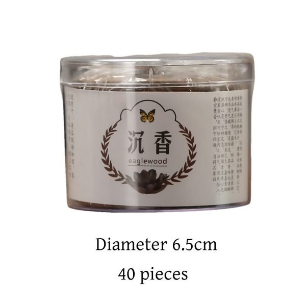Good Smelling Premium Chinese Eaglewood Incense Coils for Mediation