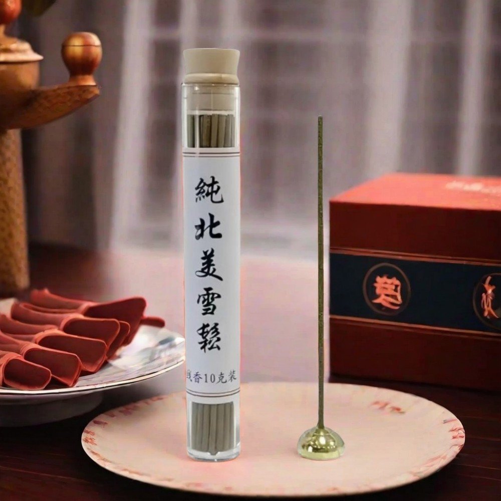 Handcrafted Natural Pure Cedarwood Fragrance Incense Sticks Handcrafted Natural Pure Cedarwood Fragrance Incense Sticks