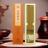 Handmade Smokeless Chinese Sandalwood Buddhist Incense Stick Box for Sale