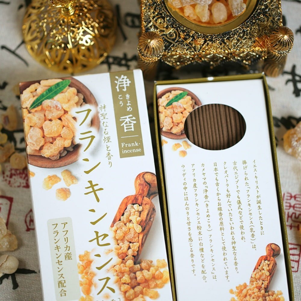 Premium Frankincense Incense Scented Incense with Sticks for Purification Premium Frankincense Incense Scented Incense with Sticks for Purification