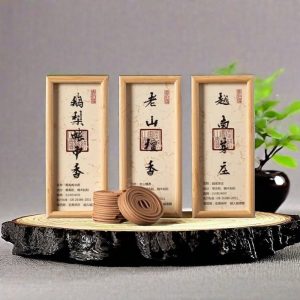 Small Premium Handmade Vietnam Agarwood Goose Pear and Sandalwood Coil Incense