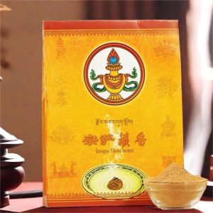 Traditional Handmade Natural Dzongsar Tibetan Loose Powder Incense