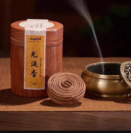authentic dragon blood incense