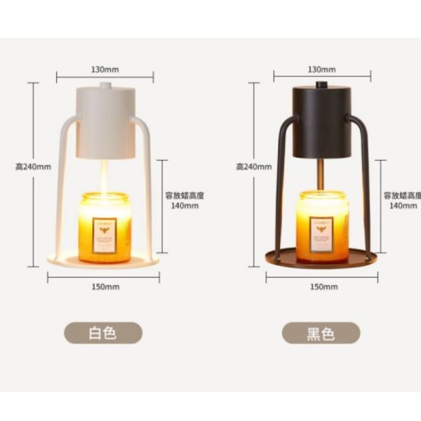Creative Unique Timing Dimming Metal Electric Melting Wax Candle Warmer Lanterns