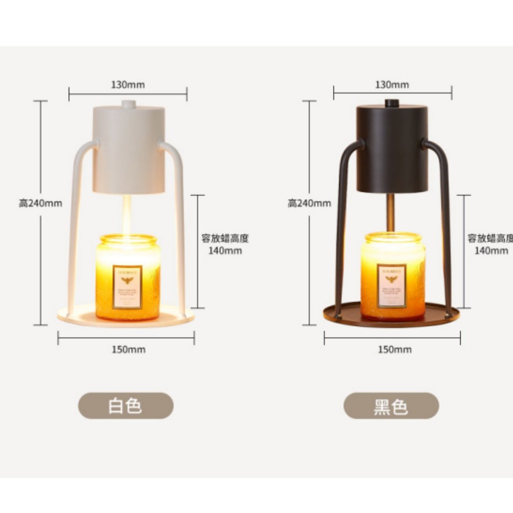 Creative Unique Timing Dimming Metal Electric Melting Wax Candle Warmer Lanterns Creative Unique Timing Dimming Metal Electric Melting Wax Candle Warmer Lanterns