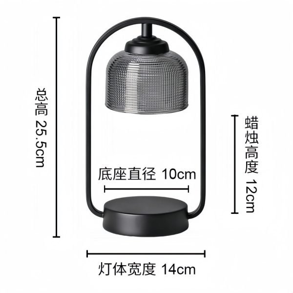 Elegant Vintage Black Iron and Glass Electric Lantern Candle Warmer with Preset Timer