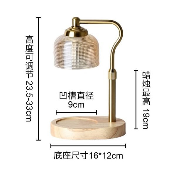 Golden Black Glass Metal Adjustable Electric Melting Wax Candle Warmer Lamps
