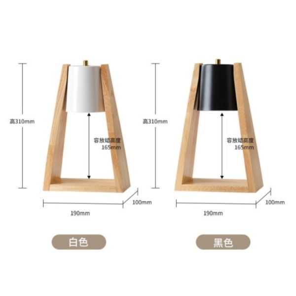 Modern Iron Wood Electric Dimmable Aurora Candle Warmer Lamps Melting Wax Lights with Timer