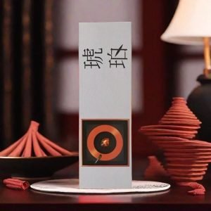 Best Handmade Natural Amber Coiled Incense Individual Package for Sale