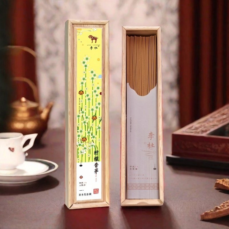 Best Mosquito Repellent Natural Lemon Citronella Aroma Incense Sticks Box