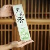 Best Natural Jasmine Fragrance Burning Incense Sticks Gift Box