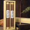 Best Nature Mugwort Fragrance Aromatherapy Incense Sticks From China