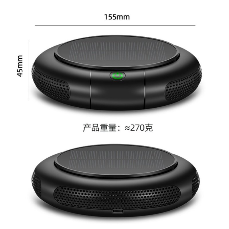 Best Portable Solar Powered Battery Operated Car Anion Air Purifier Aromatherapy Diffuser Best Portable Solar Powered Battery Operated Car Anion Air Purifier Aromatherapy Diffuser