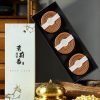 Chinese Traditional Natural Jasmine Fragrant Coiled Incense for Home