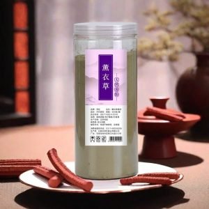 Premium Handcrafted Lavender Aroma Ceremonial Loose Incense Powders