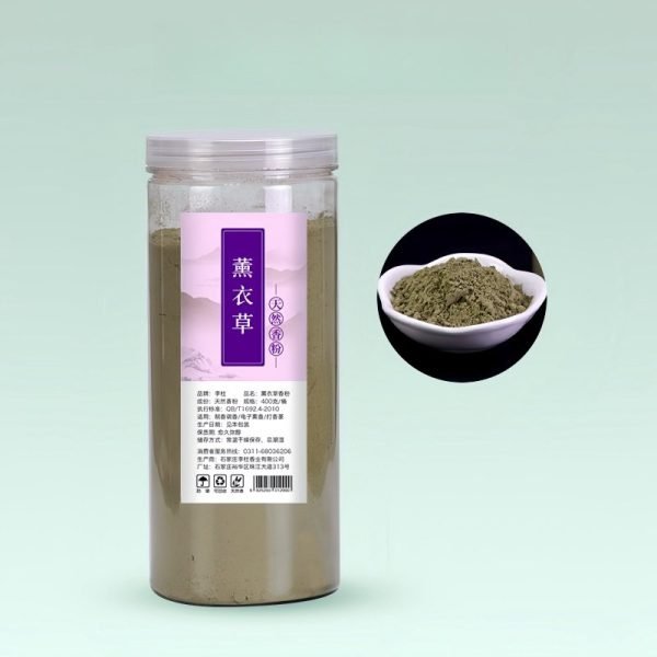 Premium Handcrafted Lavender Aroma Ceremonial Loose Incense Powders