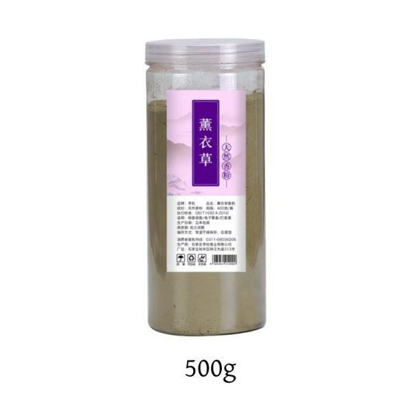 Premium Handcrafted Lavender Aroma Ceremonial Loose Incense Powders