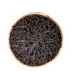 Premium Grade Big Red Robe Black Tea (50g)